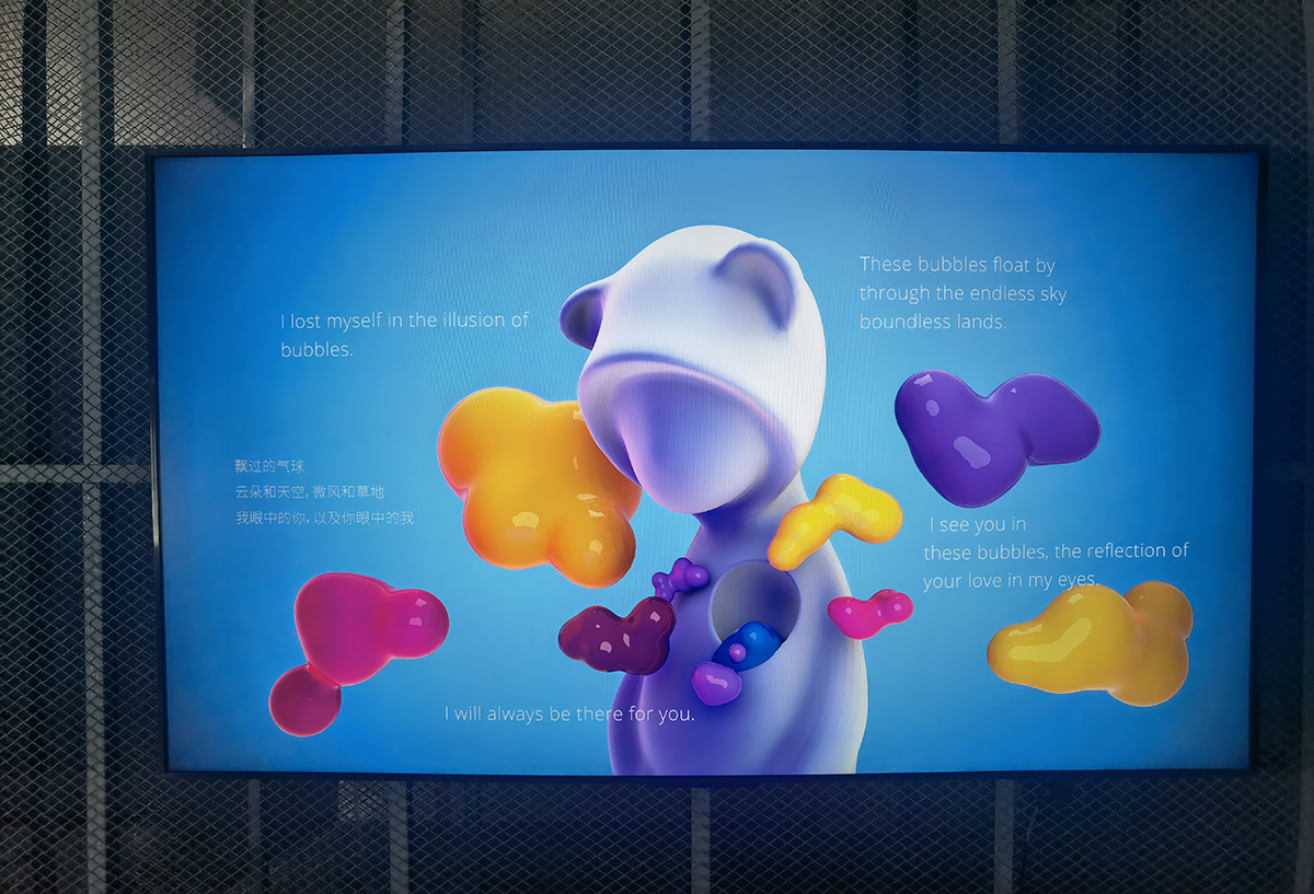 images/art/2022-08-28 OutSad-悲伤之外/38.jpg